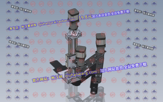 桌面机械臂--igs缩略图